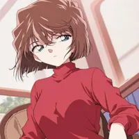 shiho