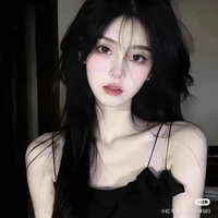 Bạch Nhược Hy