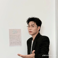 Dương domic
