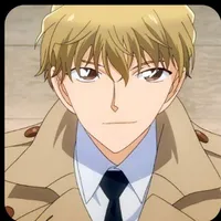 Hakuba Saguru