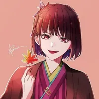 Yosano Akiko