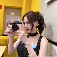 hằng -29t