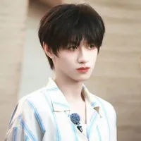Chu Chí Hâm