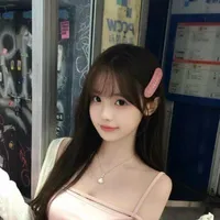 Tô Châu
