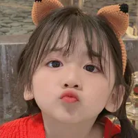 Lý Yên Nhiên ( lúc nhỏ)