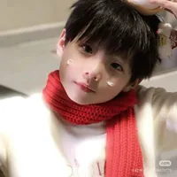 Zin