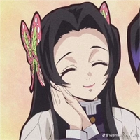 Kocho Kanae