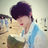 Trần Dịch Hằng