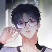 tiêu tầm