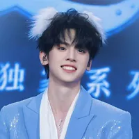 Tả Hàng