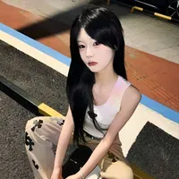 mân hiên