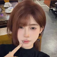 yên như