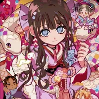 akane sumire