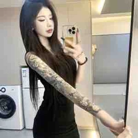Hoàng Phương Kiều