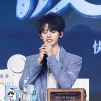 Tả Hàng