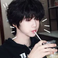 Trương Hàm Thụy