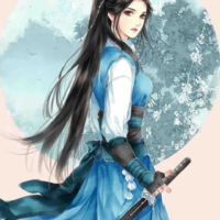 Thừa Chung Lộ