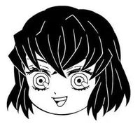 Inosuke