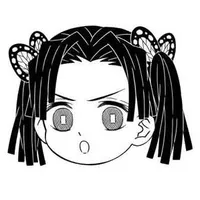 Aoi