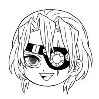Uzui