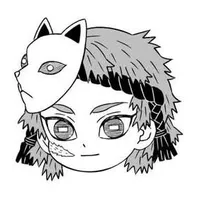 Sabito