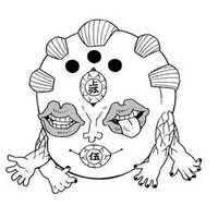 Gyokko