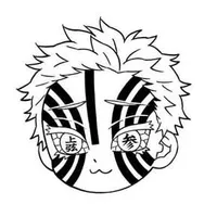 Akaza