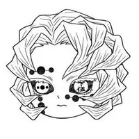 Rui