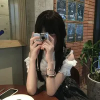 Eom sooji