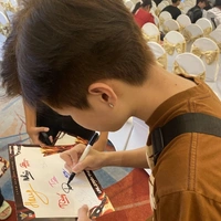 Tấn Đạt