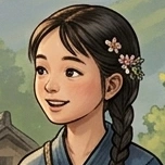 Đại Nha