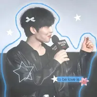 Ahn Suho