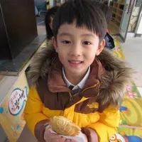 t/g cute