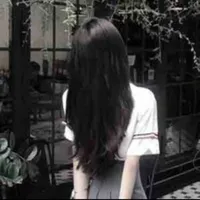 Thùy Chi