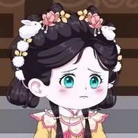 Tiểu Ái
