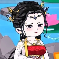 Đường Kiều