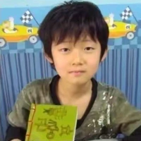 Choi Yeonjun ( lúc bé ) 