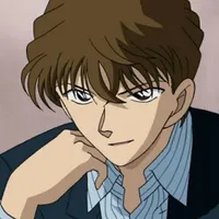 Hakuba Saguru