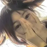 Kiều Du
