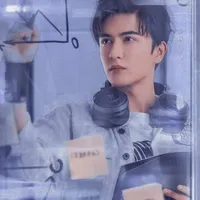 Tư Thần