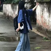 Trần Ngân
