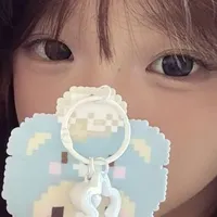 Con nhỏ nào đó