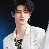 Chu Chí Hâm