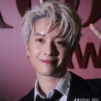 Trần Phong Hào