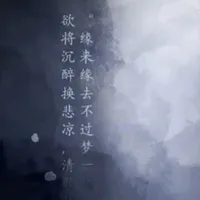2 thg top đáng chết