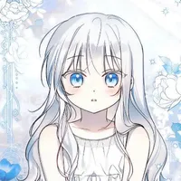 Koyuki