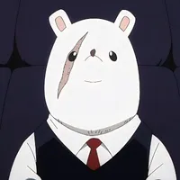 Nezu