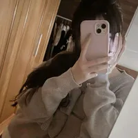đường vãn niên