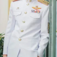 Bố cô