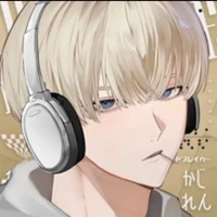 Kaji Ren